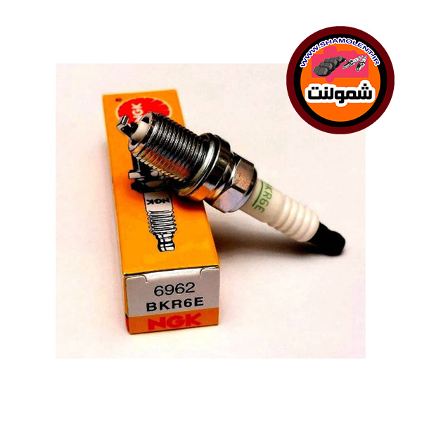 | یک دست(4عدد) شمع | ان جی کی | ژاپن | NGK | مدل BKR6E 6962 | پایه کوتاه آ مگان 1.6 2.0 ،پراید انژکتور قبل94 | پژو 1.8 405 ، پارس 1.8 ، 206 تیپ 1/2/3 ،پژو 2000 ،زانتیا 2000،سمند ،ساینا،تیبا،کوییک،ریو،ام وی ام ایکس33 |